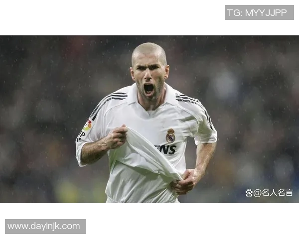 足球五十六号球星是谁 探索其背后的传奇与成就 足球五十六号球星是谁 探索其背后的传奇与成就