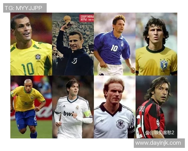 足球封神榜之巅 王者之路的传奇人物与不朽荣耀 足球封神榜之巅 王者之路的传奇人物与不朽荣耀