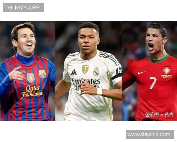 足球球星三分球排行榜揭秘:谁是足坛最强三分王 足球球星三分球排行榜揭秘:谁是足坛最强三分王