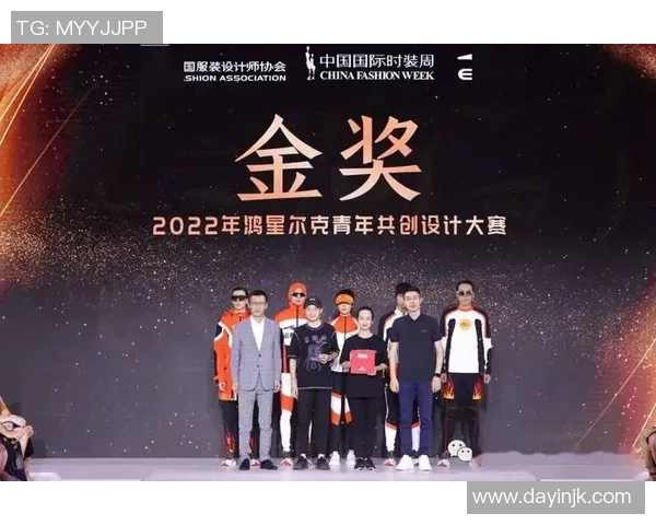 鸿星尔克携手外国足球巨星共创品牌新篇章 打造国际化运动品牌新未来